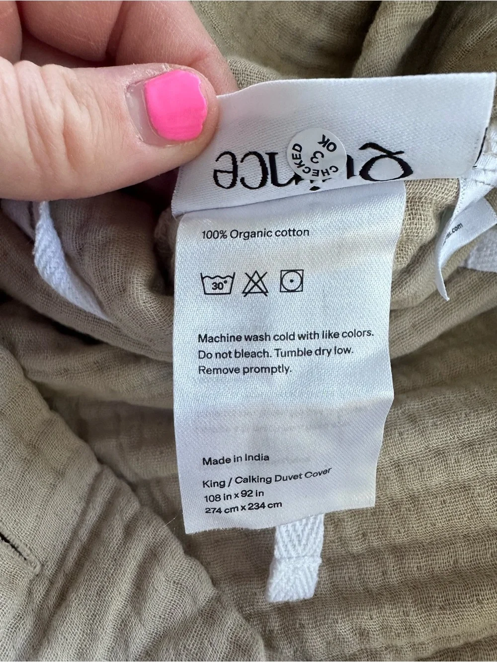NWOT Quince Airy Gauze Cotton Duvet Cover In Dune - King/Cal King No Shams